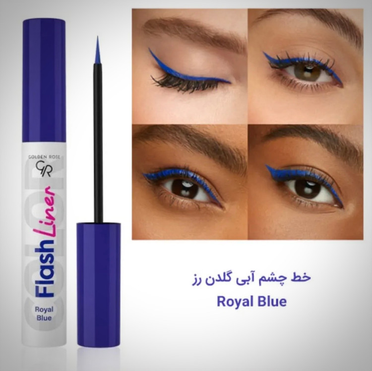 خط چشم رنگی گلدن رز Royal Blue 104