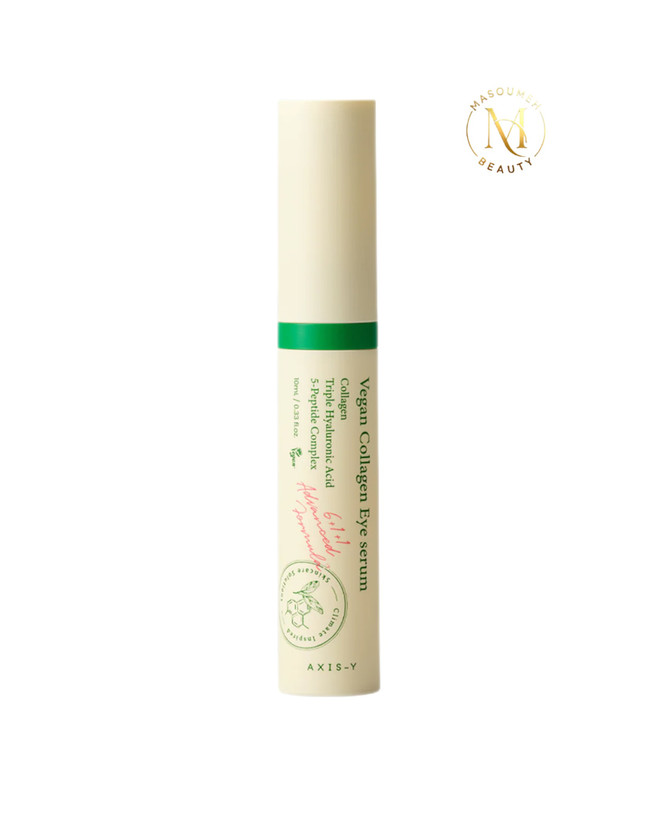 سرم دور چشم اکس ایز وای کلاژن وگان | AXIS-Y Vegan Collagen Eye Serum