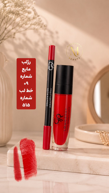 ست رژ لب مایع لانگ استی و خط لب | ۶ رنگ جذاب و ماندگار