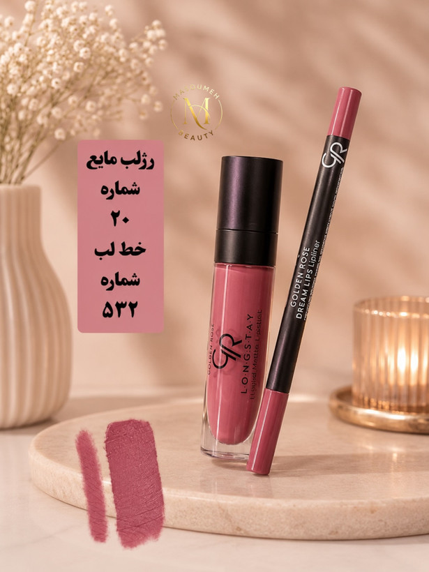 ست رژ لب مایع لانگ استی و خط لب | ۶ رنگ جذاب و ماندگار