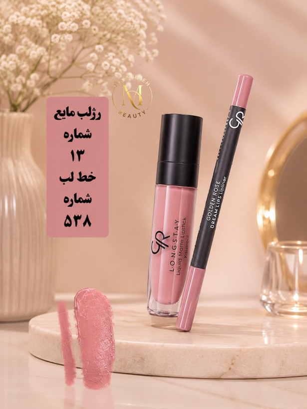 ست رژ لب مایع لانگ استی و خط لب | ۶ رنگ جذاب و ماندگار