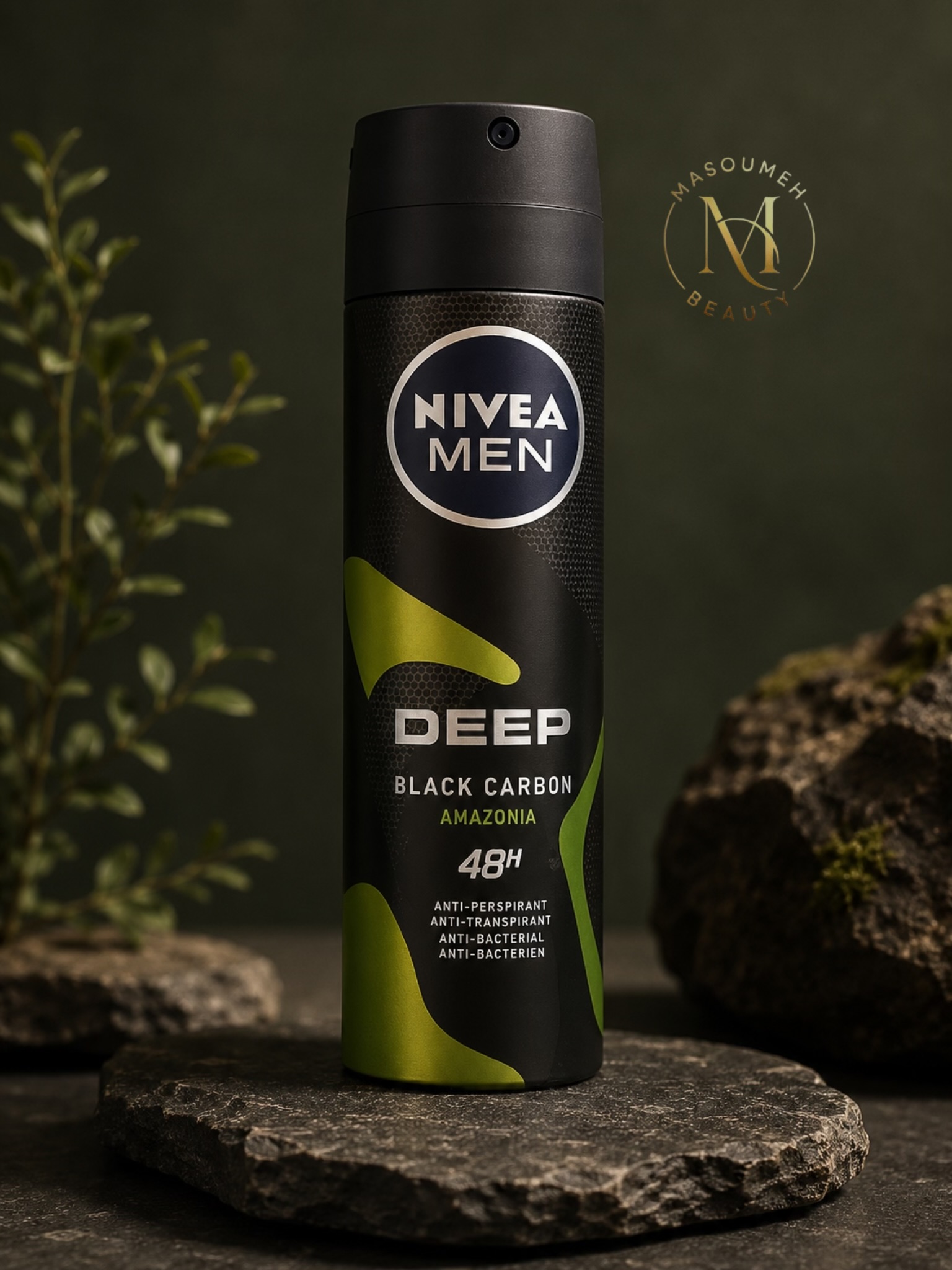اسپری ضد تعریق مردانه نیوآ مدل Deep Black Carbon Amazonia حجم 150 میلی‌لیتر