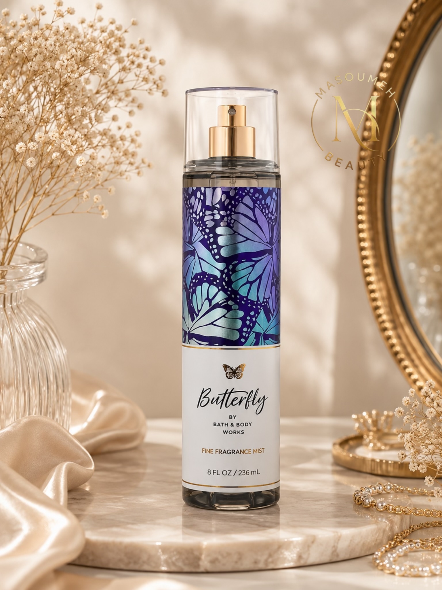 بادی میست بث اند بادی ورکس Butterfly حجم 236 میل