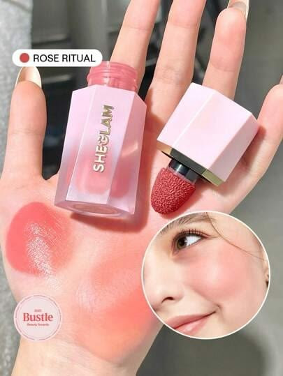 رژگونه مایع شیگلم