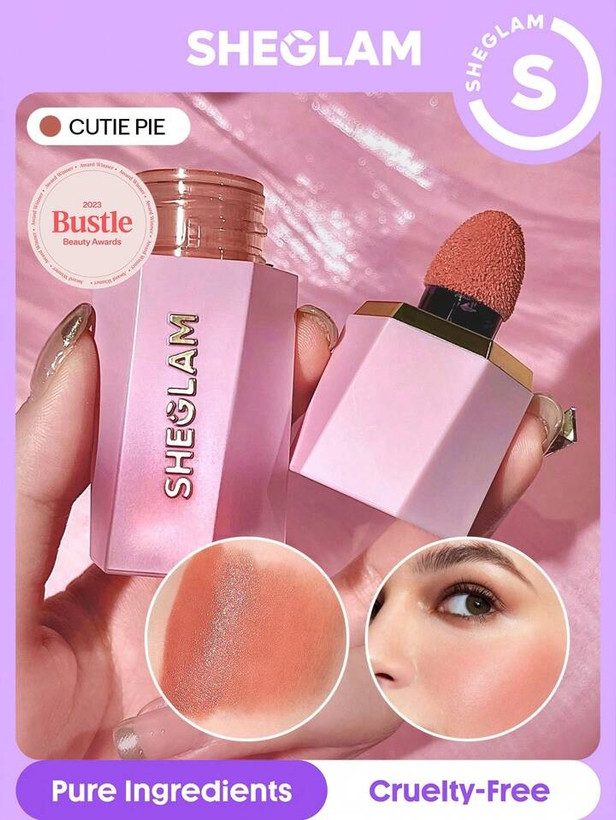 رژگونه مایع شیگلم