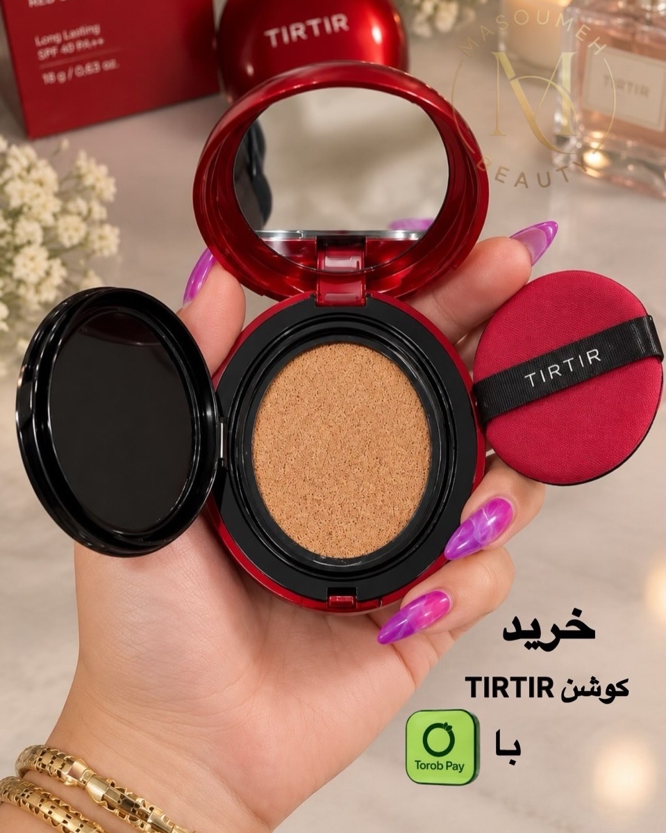 کوشن قرمز تیر تیر TIRTIR Mask Fit Cushion RED